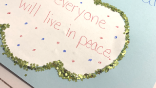 Martin Luther King Jr Crafts - I Have a Dream Cloud Craft for Kids - ThatKidsCraftSite.com
